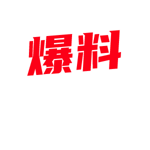 小宝探花JK制服校园妹 女大学生声娇体柔奶子大 小宝急不可耐床上疯狂大战 学生妹十分耐操!-视频封面